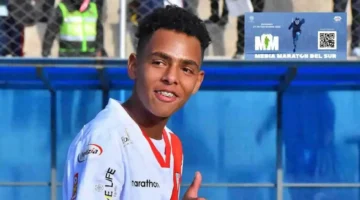 بديل بوفال.. الوداد المغربي يضم نجم منتخب بوليفيا في صفقة انتقال جديدة